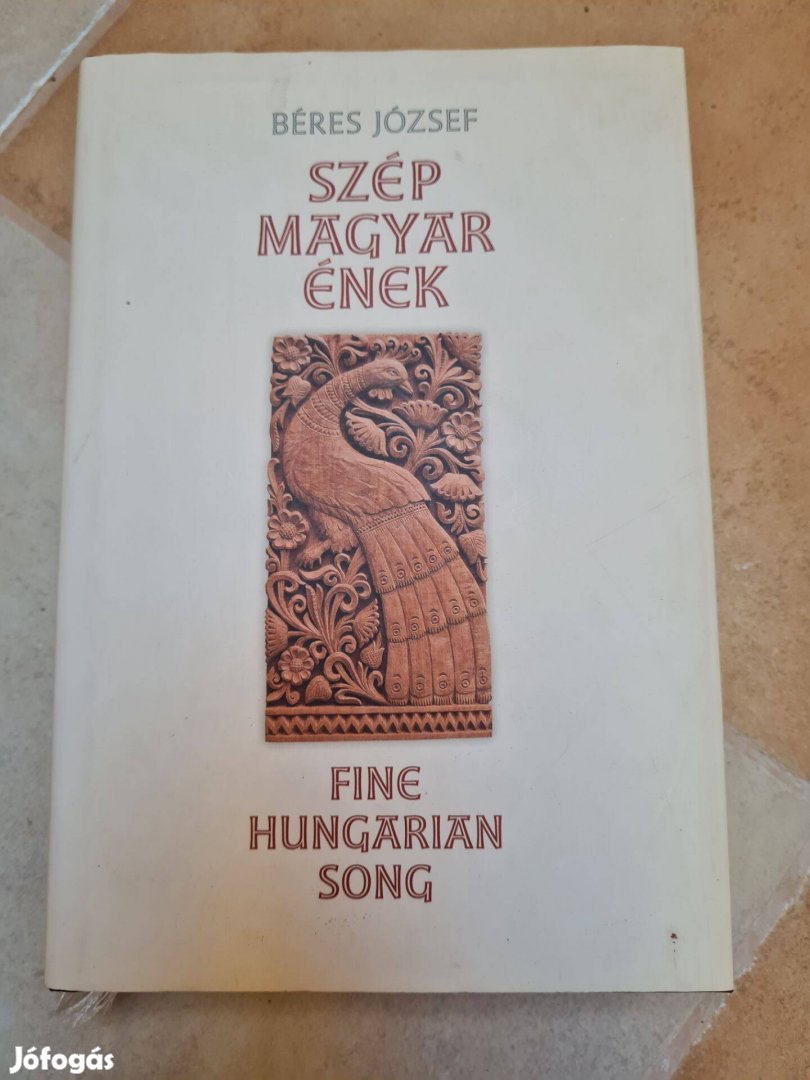 Béres József Szép magyar ének
