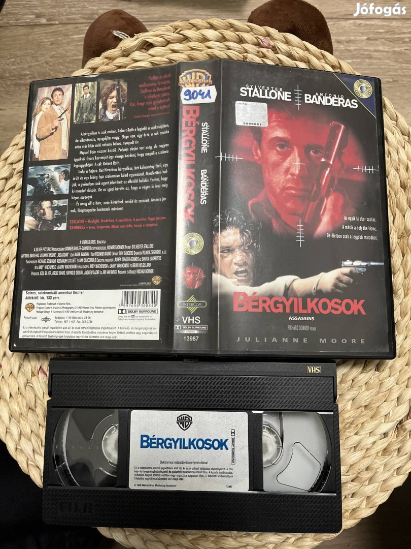 Bérgyilkosok vhs