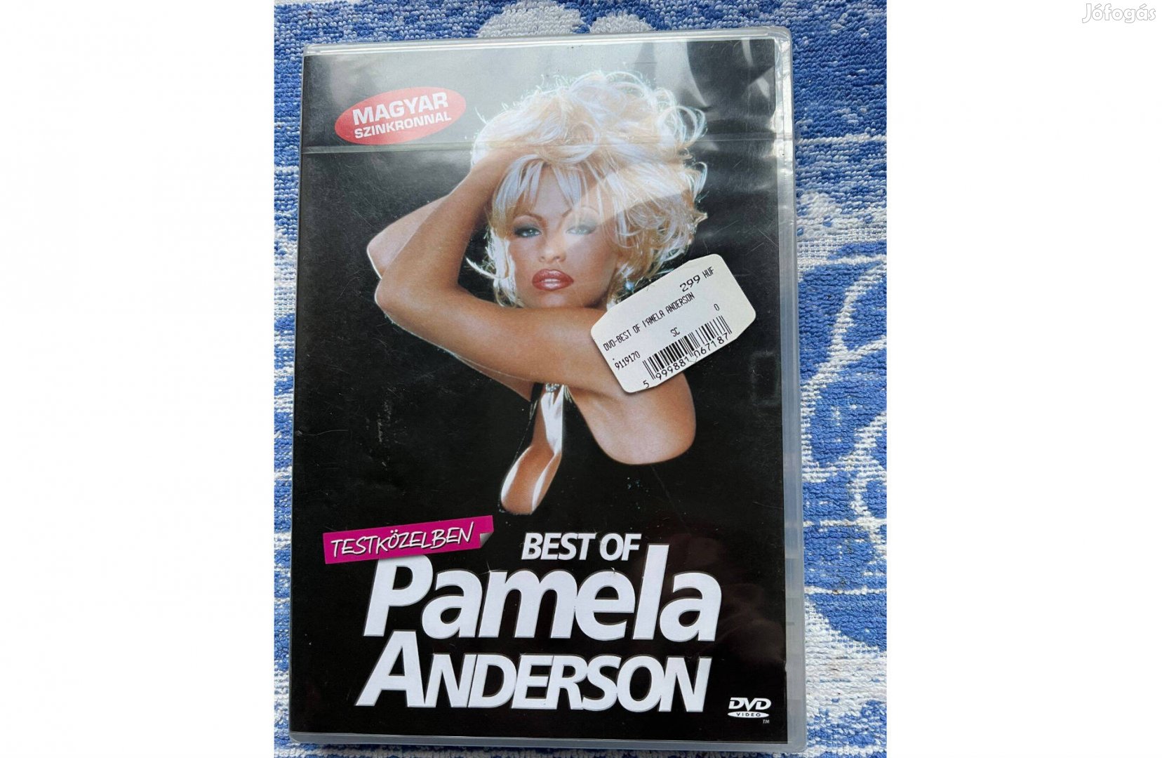 Best Of Pamela Anderson DVD Új Bontatlan fóliás