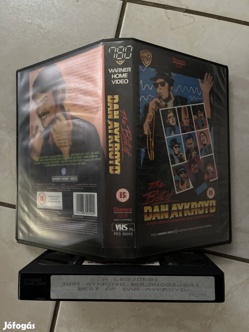 Best of Dan Aykroyd vhs 