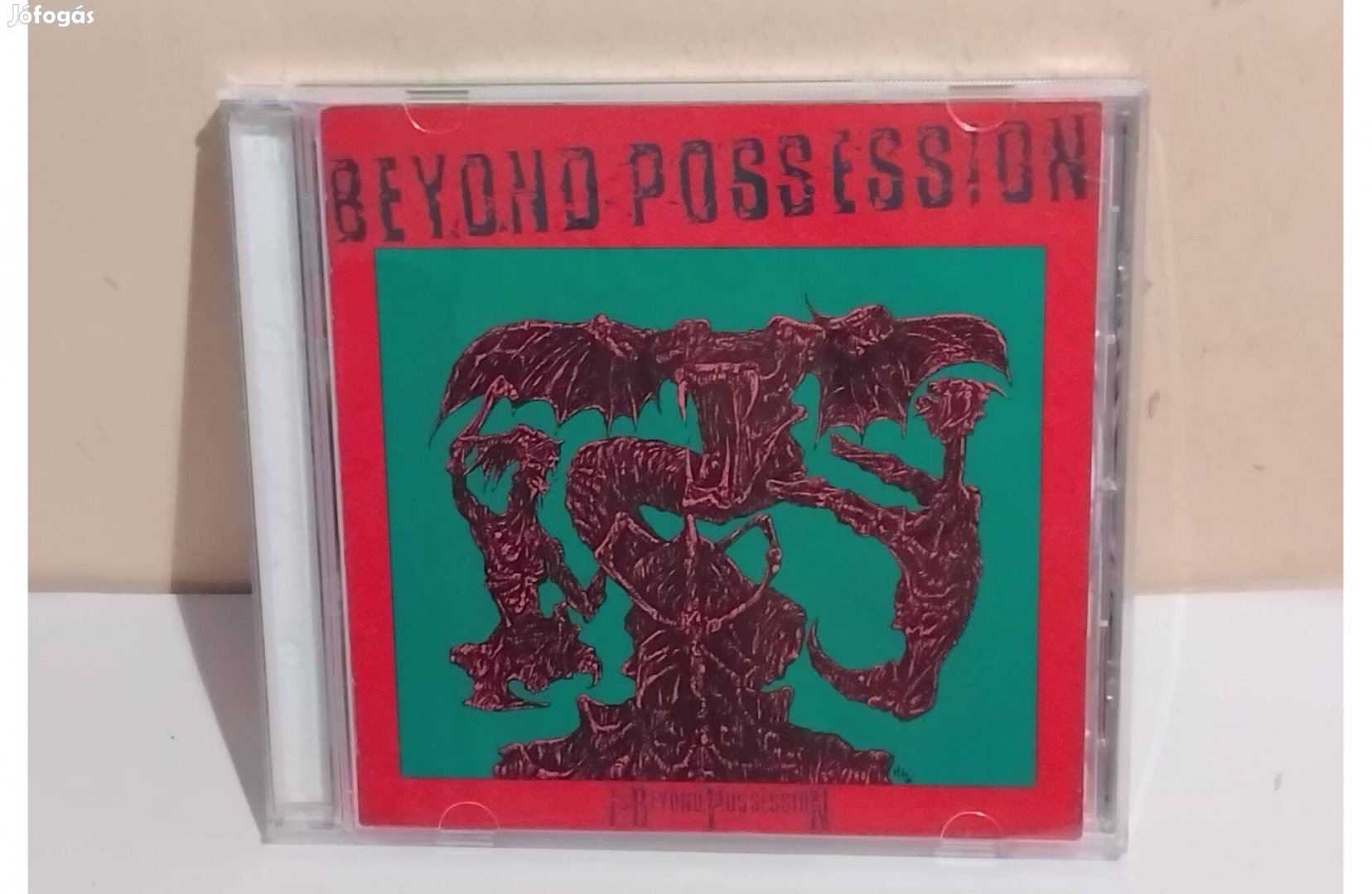 Beyond Possession Is Beyond Possession