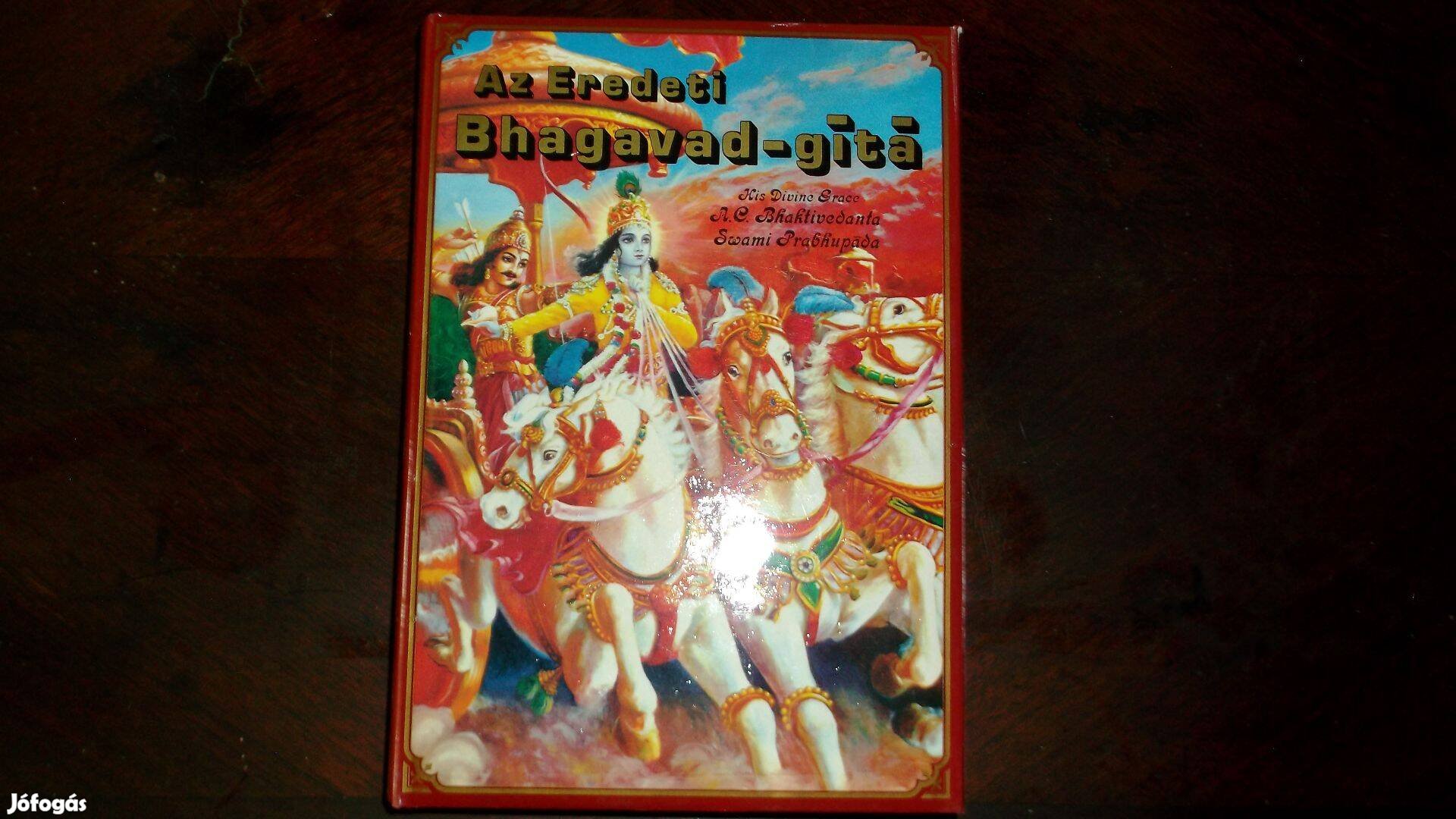 Bhagavad Gíta, 1988-as első kiadás eladó!