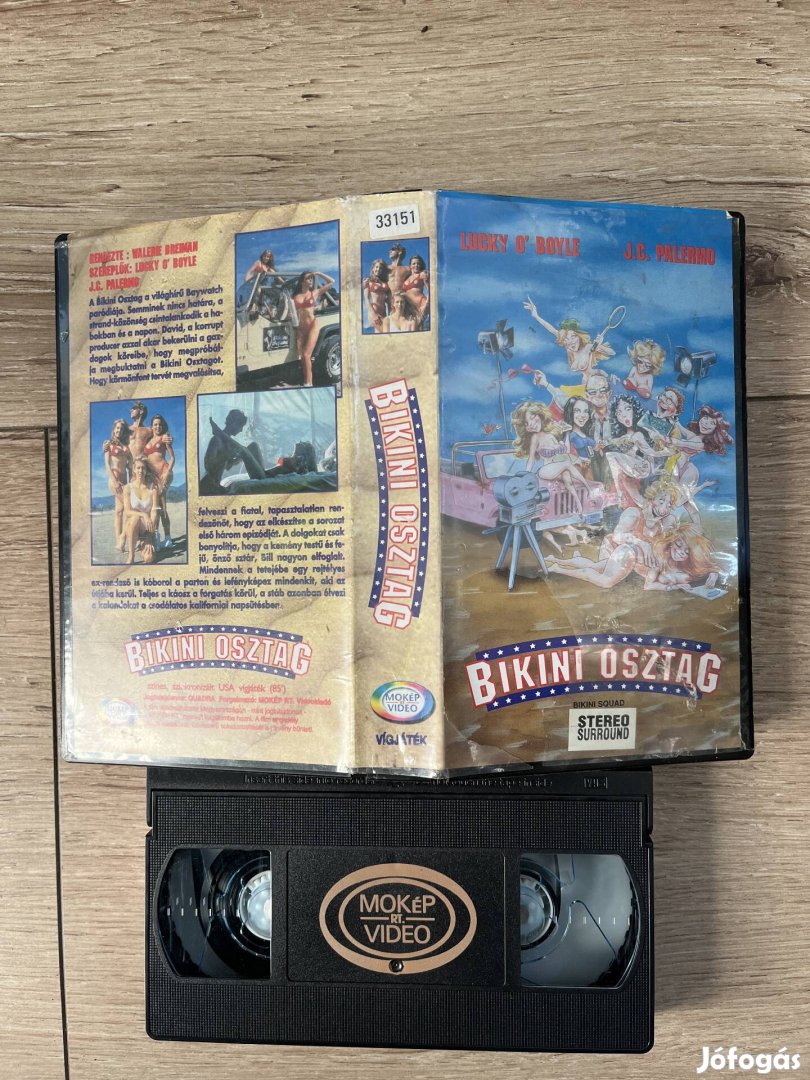 Bikiniosztag vhs 