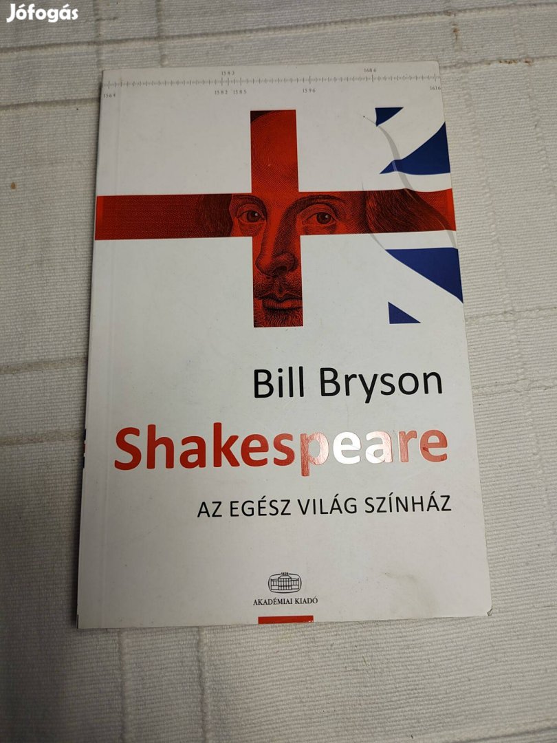 Bill Bryson: Shakespeare