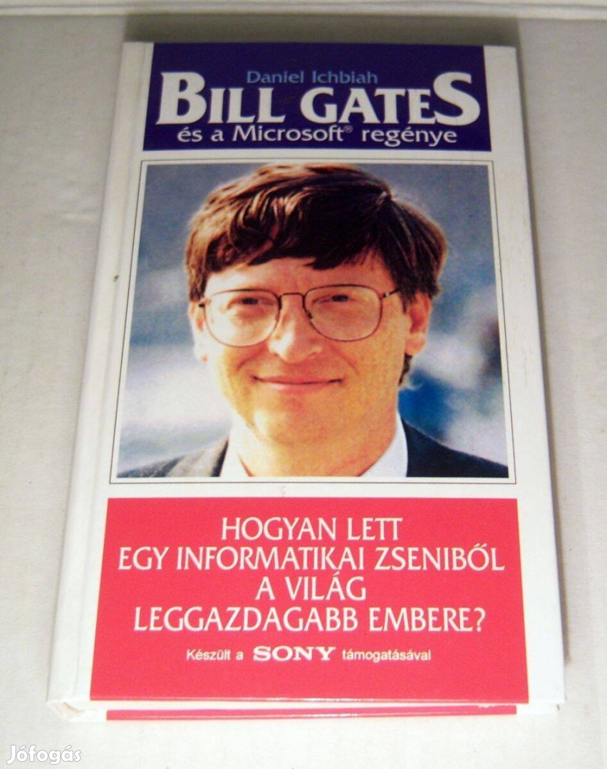 Bill Gates és a Microsoft Regénye (1996) Ver.2 (foltmentes) 5kép+tarta