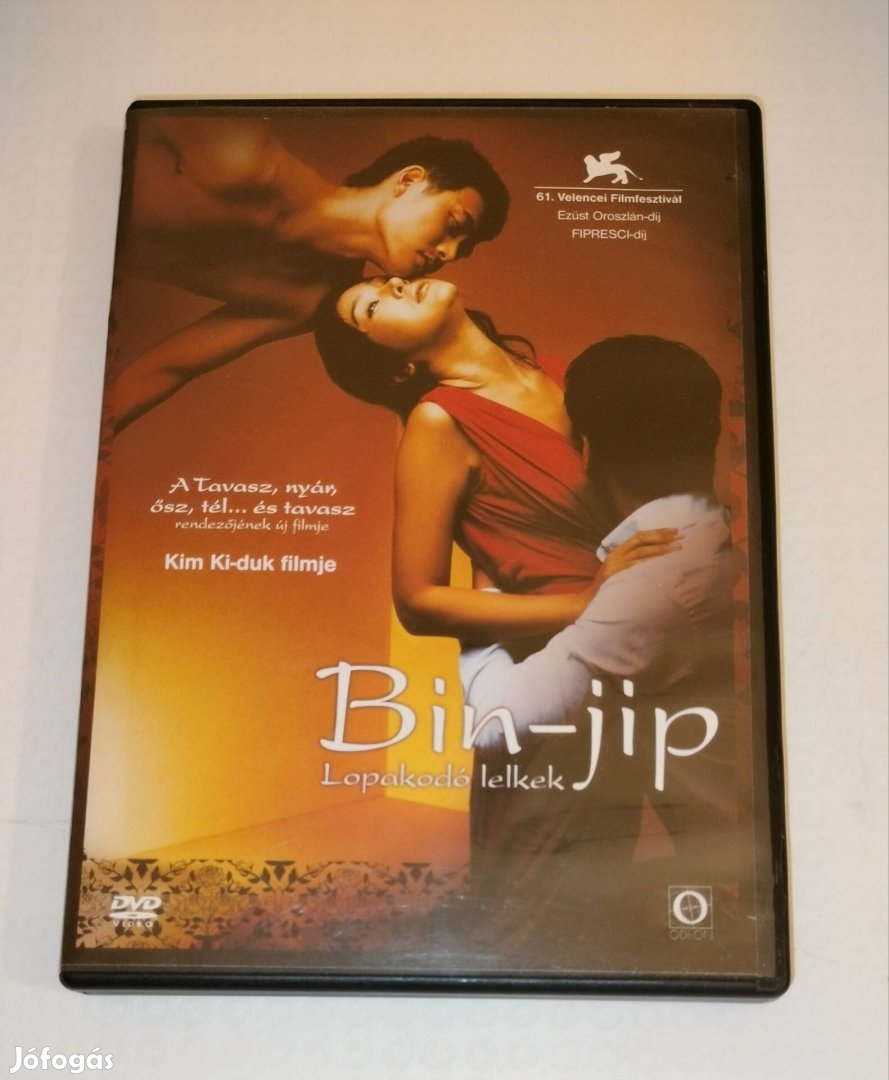 Bin Jip lopakodó lelkek dvd Kim Ki Duk filmje