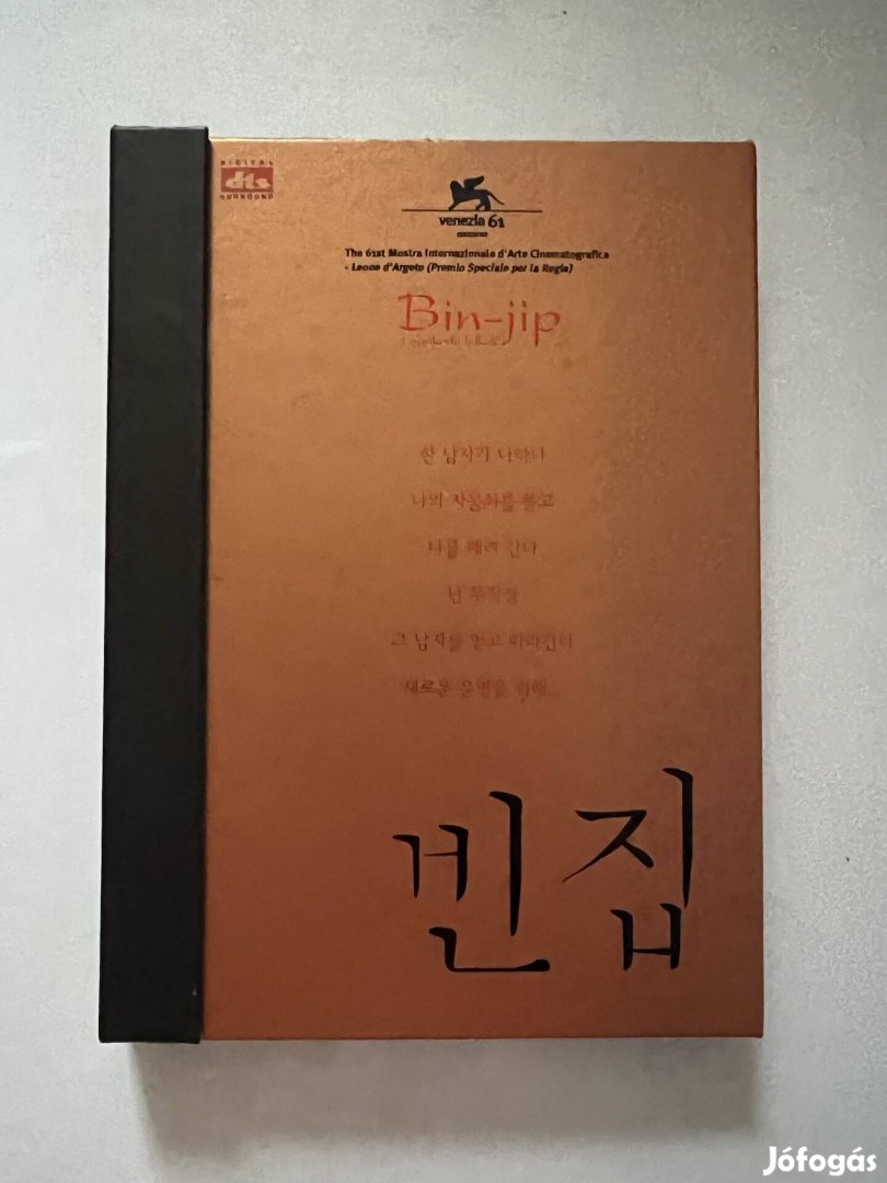 Bin jip (2lemezes) dvd