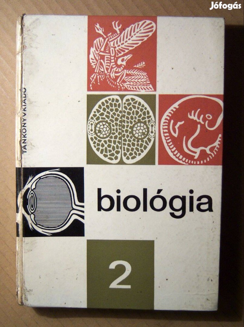 Biológia 2. Kísérleti Tankönyv (1964) 2.változat (6kép+tartalom)