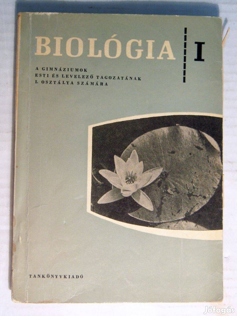 Biológia I. (Noga Tibor) 1963 (viseltes)