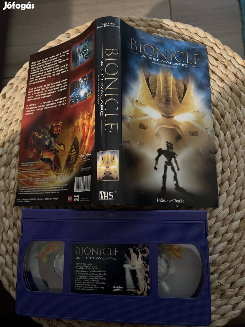 Bionicle vhs