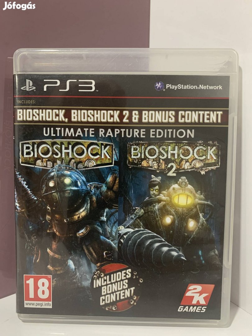 Bioshock Ultimate Rapture Edition