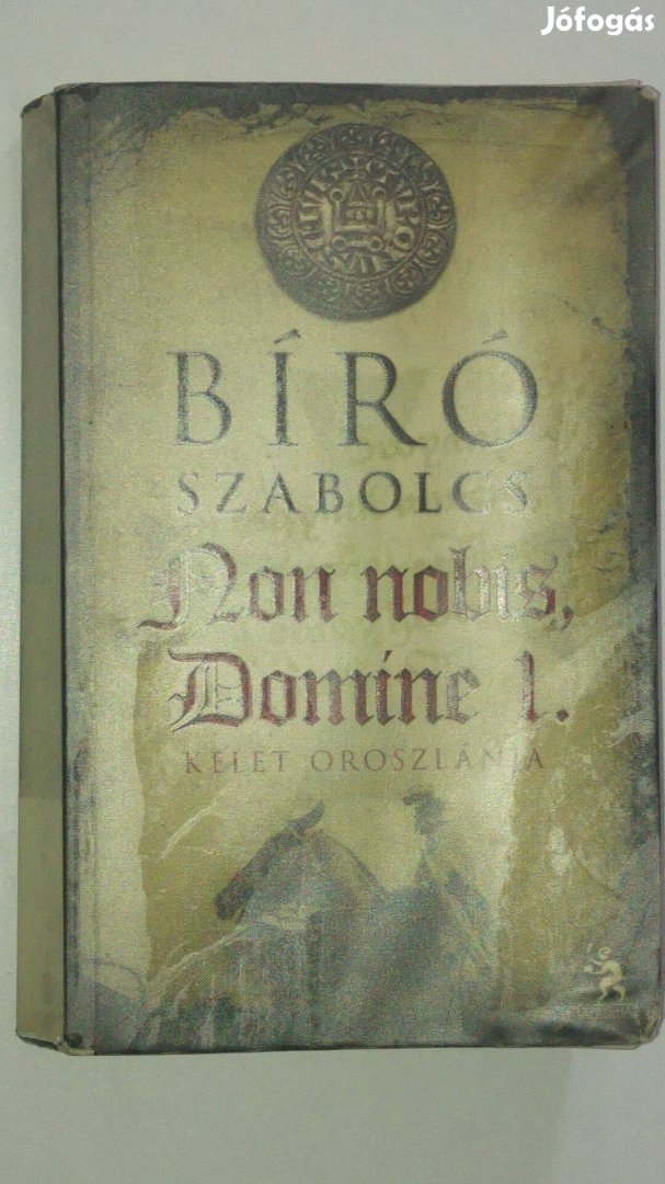 Bíró Szabolcs Non nobis, domine 1