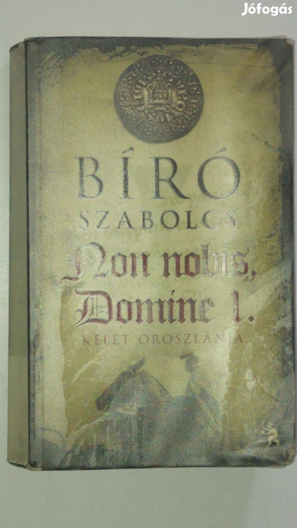 Bíró Szabolcs Non nobis, domine 1