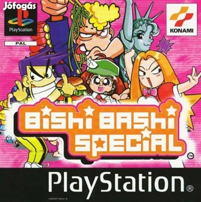 Bishi Bashi Special, Boxed PS1 játék