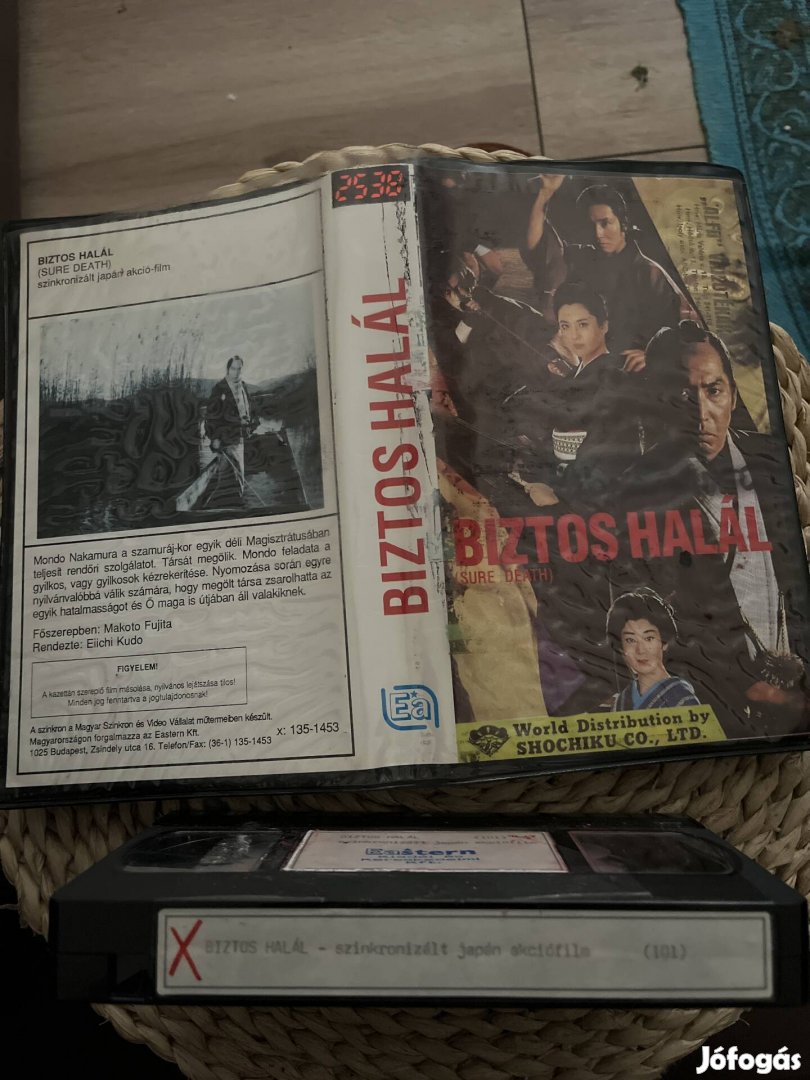 Biztos halál vhs