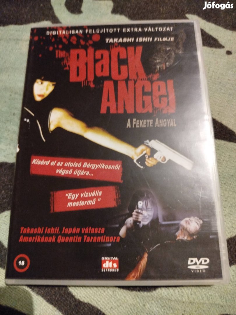 Black Angel  dvd japán film 