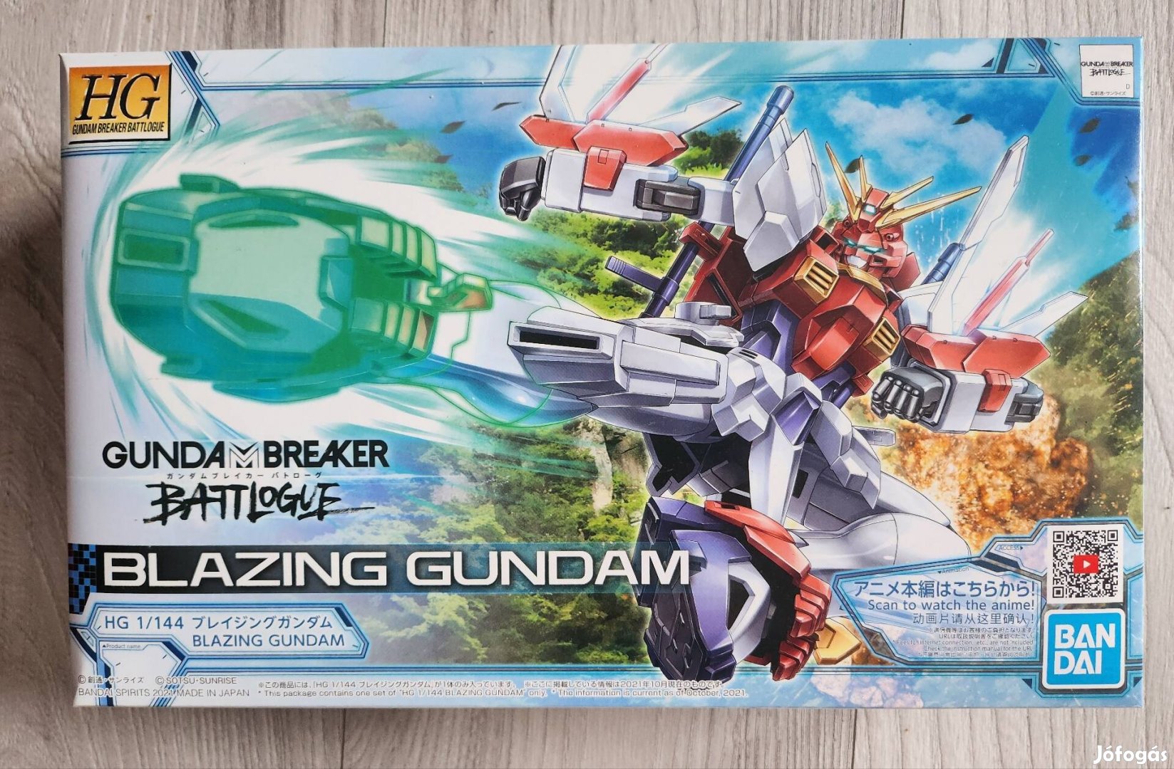 Blazing Gundam Bandai 1/144