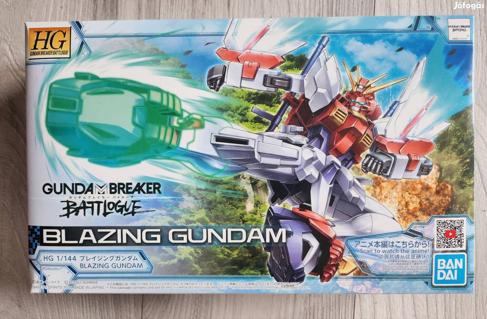 Blazing Gundam HG 1/144 