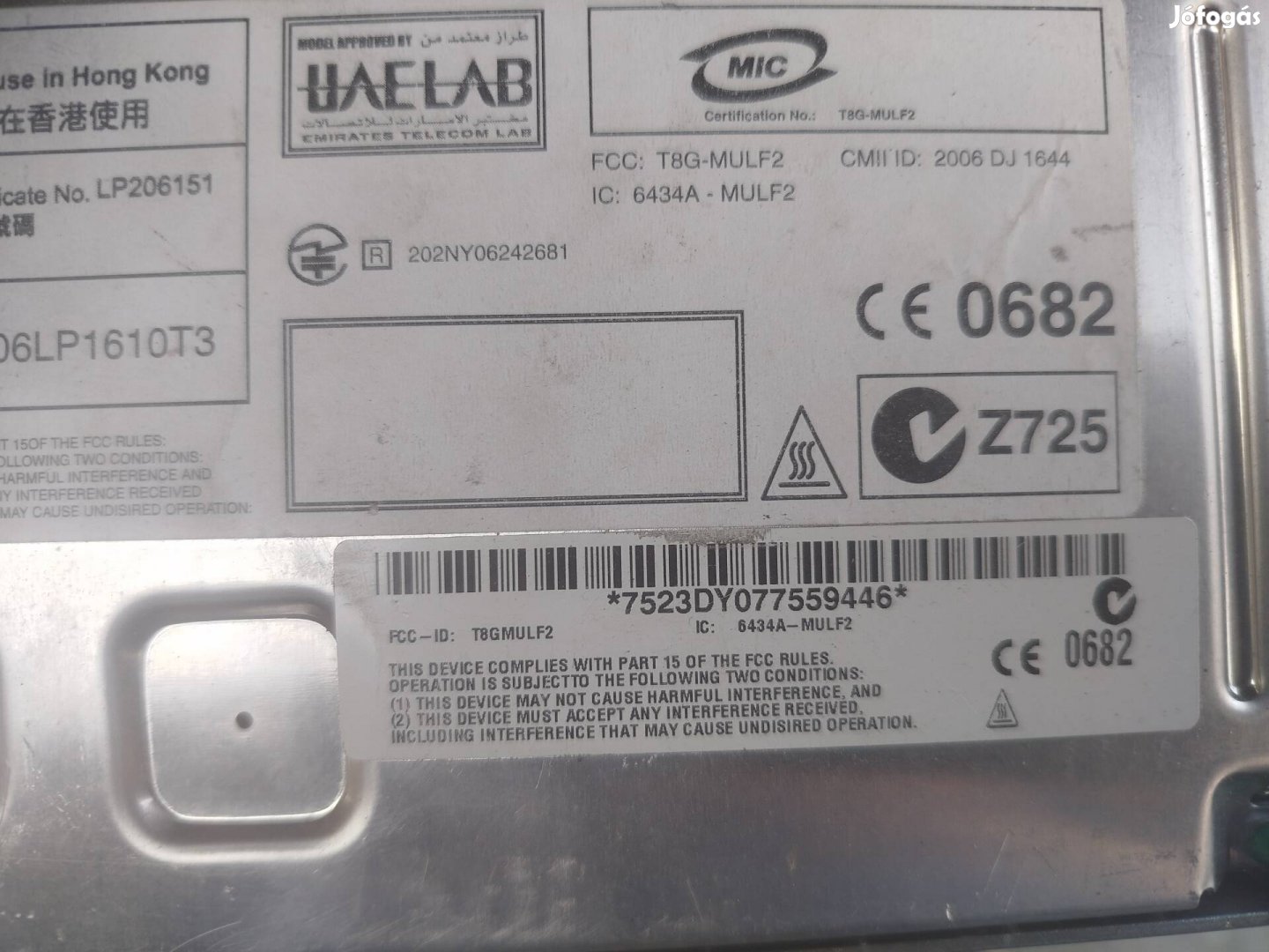 Bmw Mulf2 modul