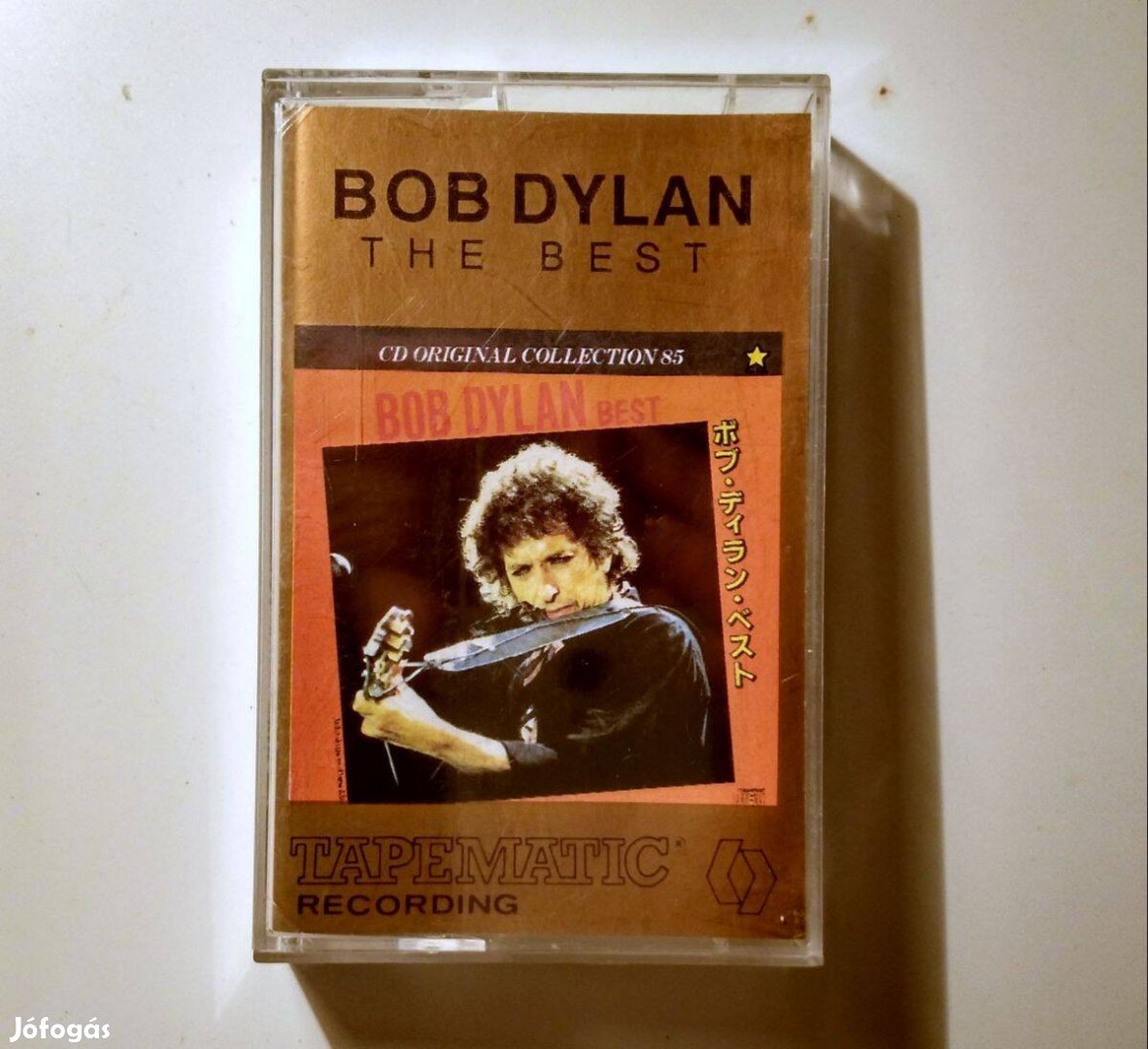 Bob Dylan - The Best (kazetta) teszteletlen