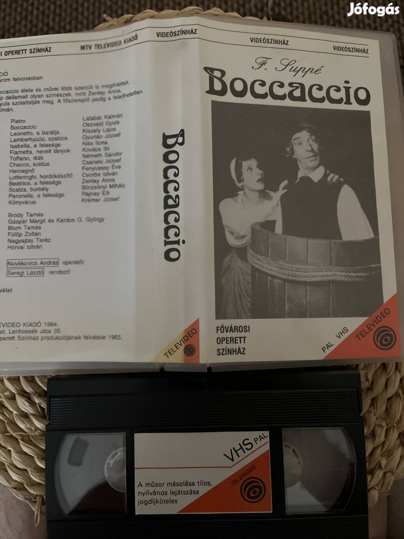 Boccaccio vhs