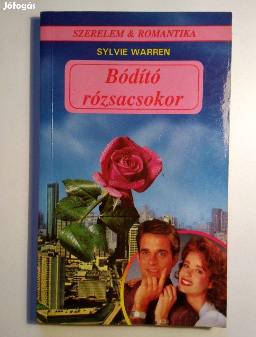 Bódító Rózsacsokor (Sylvie Warren) 1991 (8kép+tartalom)