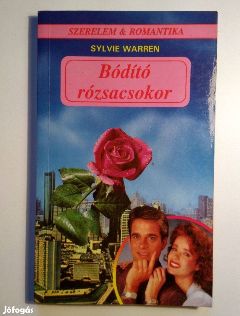 Bódító Rózsacsokor (Sylvie Warren) 1991 (8kép+tartalom)