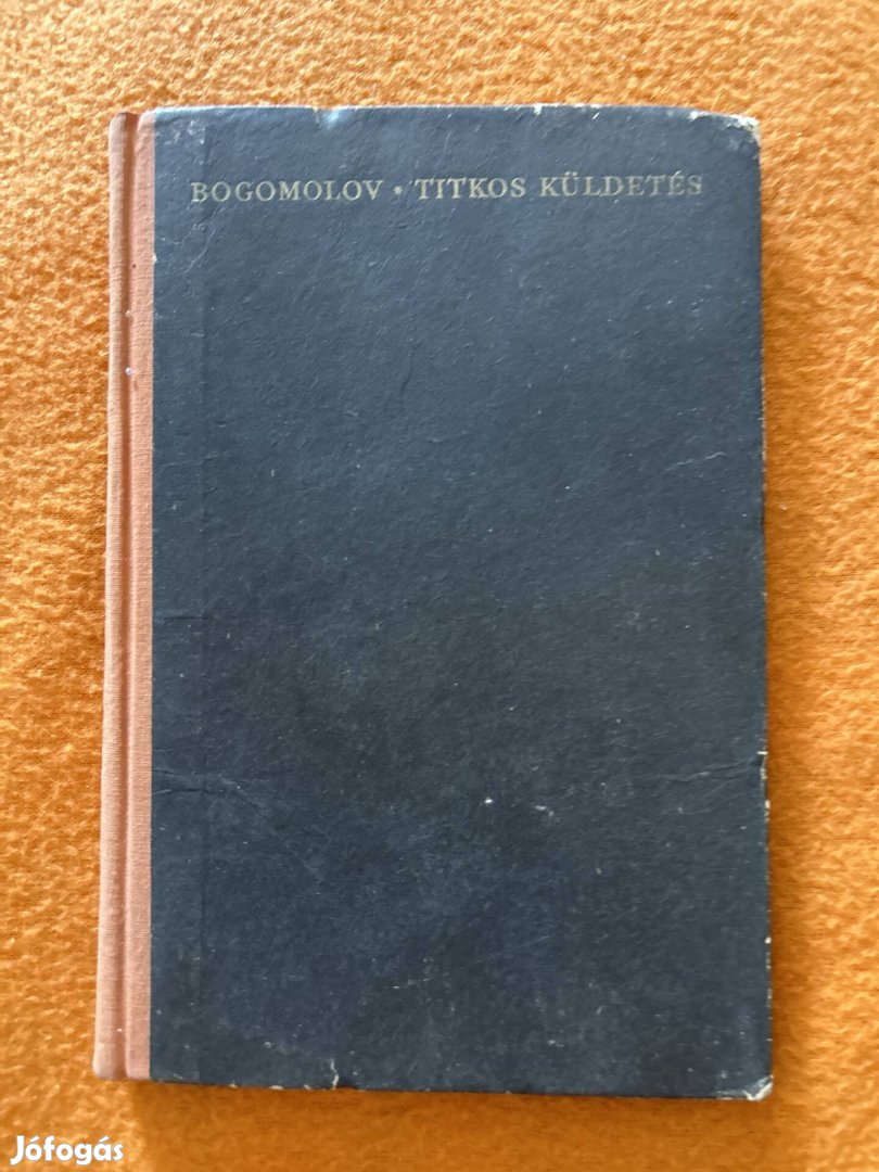 Bogomolov Titkos küldtetés