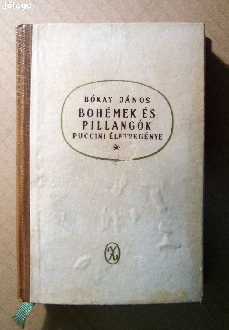 Bohémek és Pillangók (Bókay János) 1963 (viseltes) 7kép+tartalom