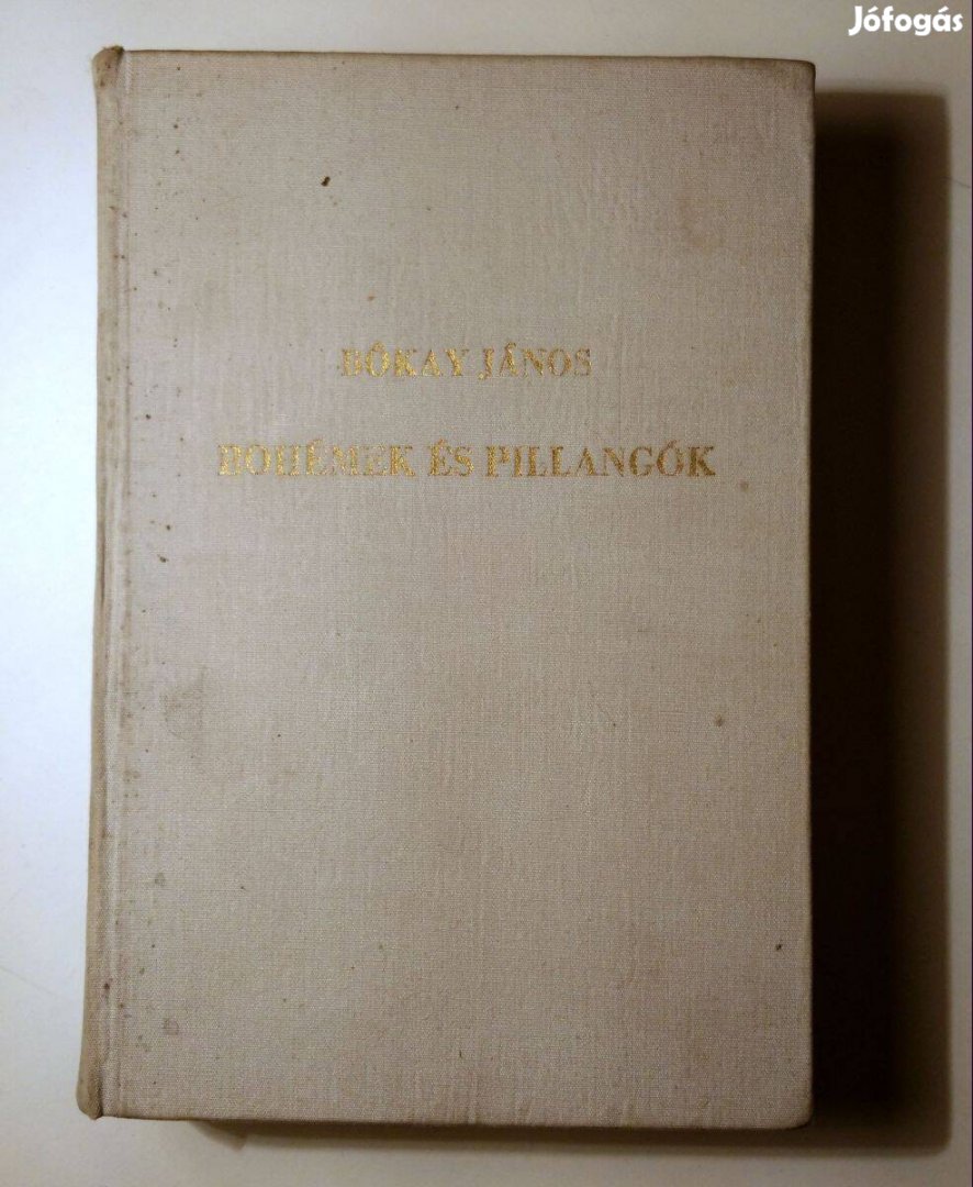 Bohémek és Pillangók (Bókay János) 1971 (szétesik) 8kép+tartalom