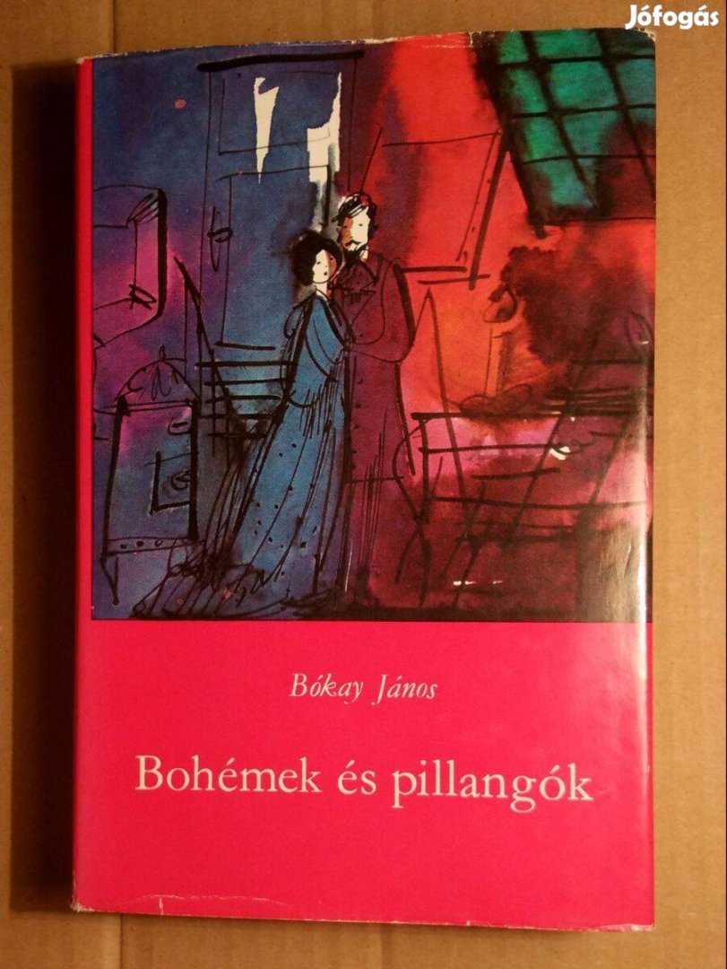 Bohémek és Pillangók (Bókay János) 1973 (9kép+tartalom)