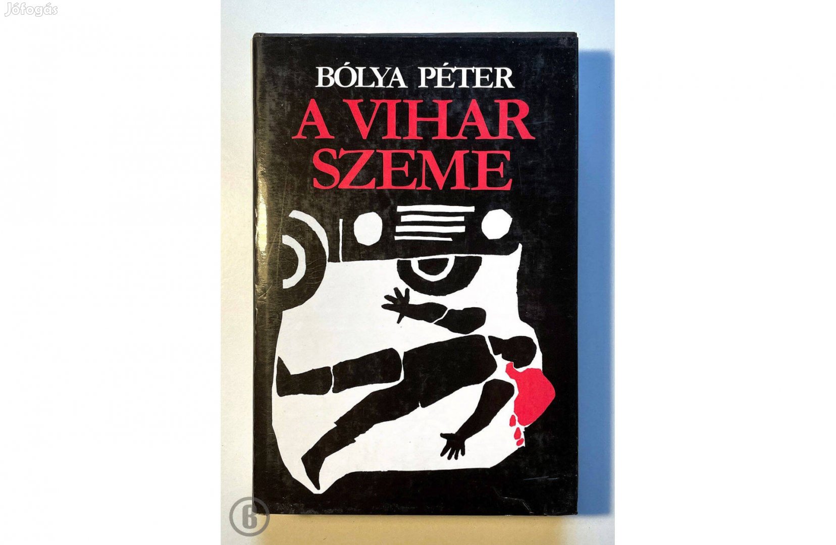 Bólya Péter: A vihar szeme