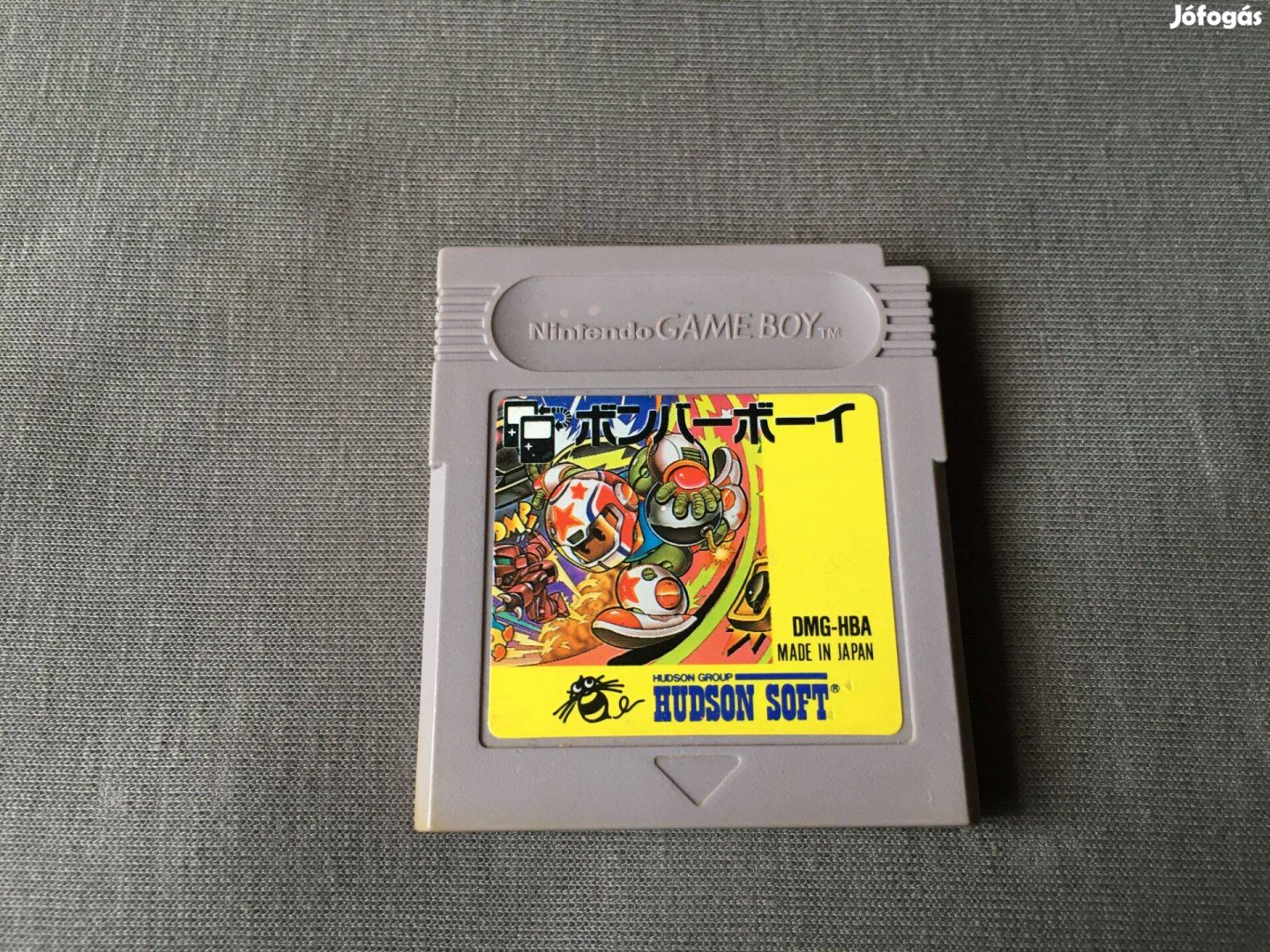 Bomberman 2in1 - Nintendo Gameboy