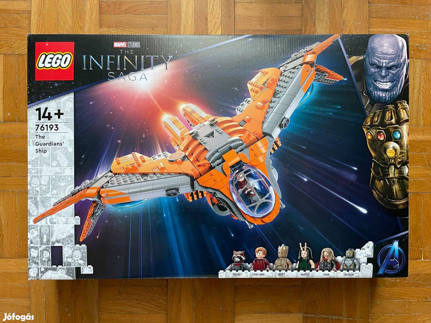 Bontatlan LEGO Marvel Super Heroes 76193 Az Őrzők hajója