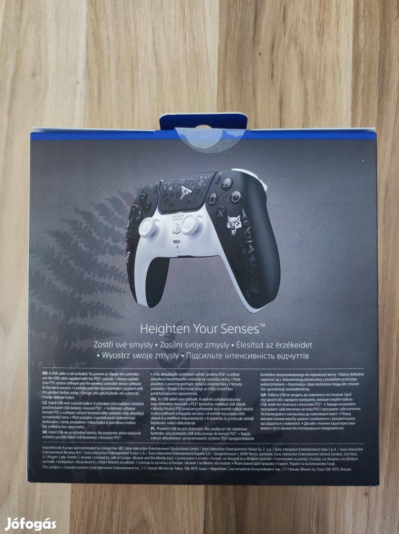 Bontatlan Playstation 5 Dualsense The Last of Us limitált kontroller