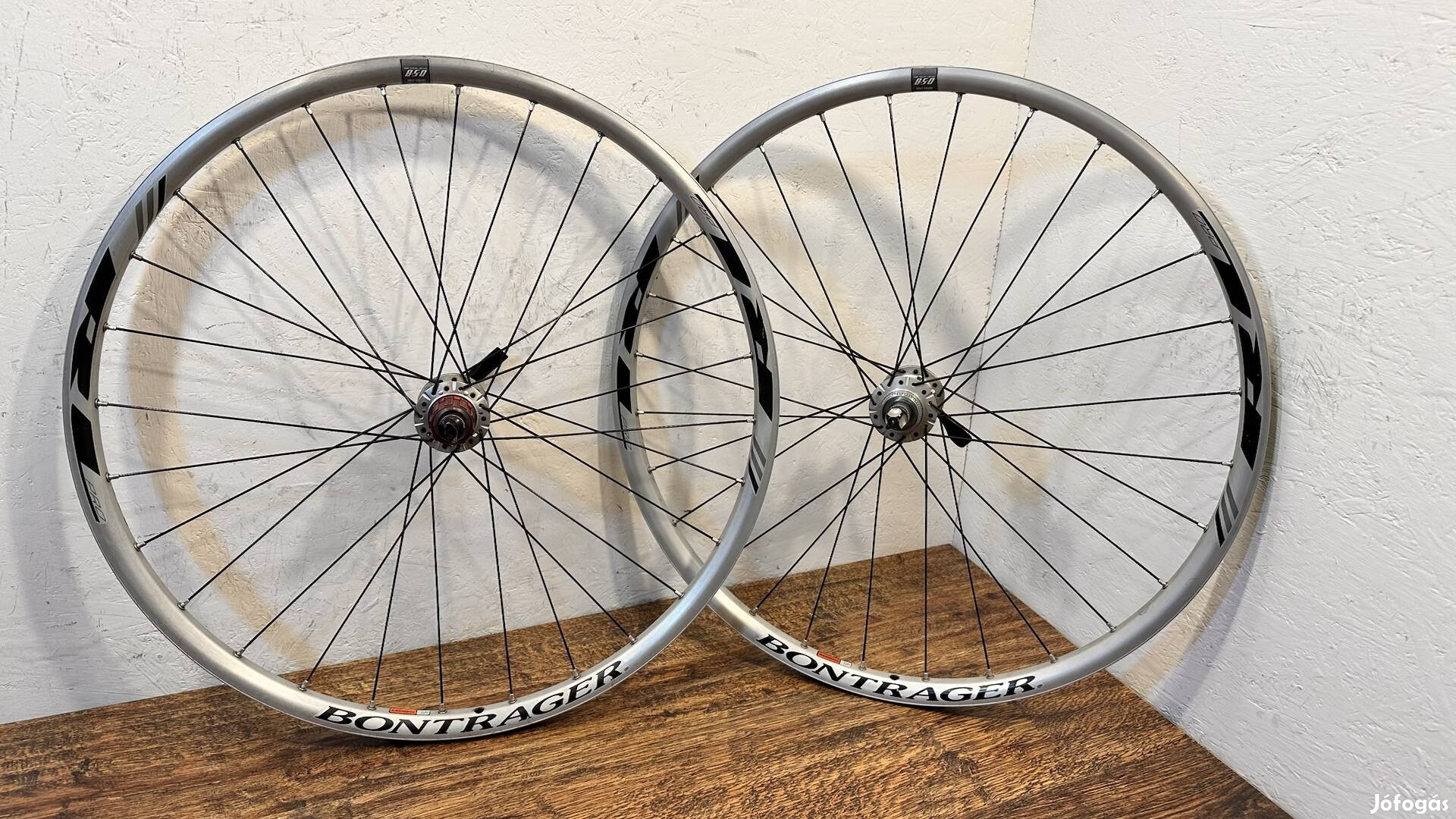 Bontrager RL mtb kerék szett kerekek 