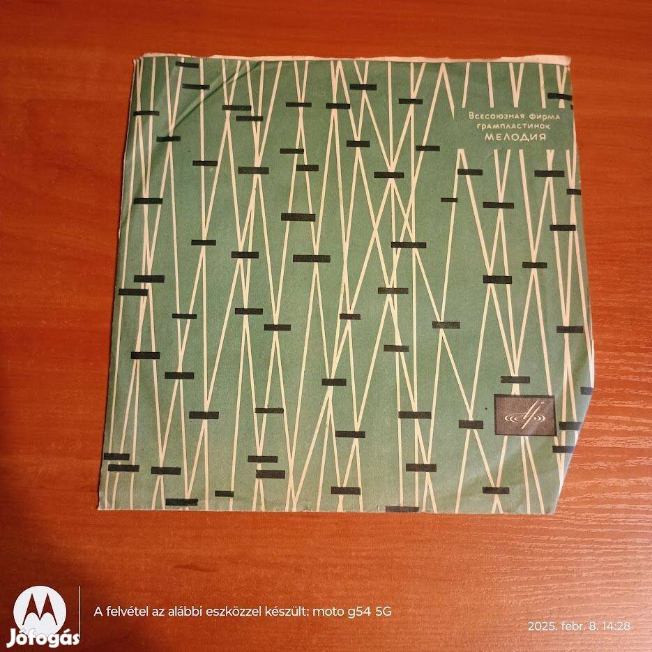 Boris Christoff / Outstanding Singers; LP, 10"