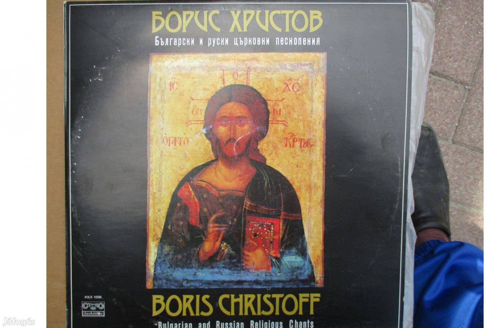 Boris Christoff bakelit hanglemez eladó