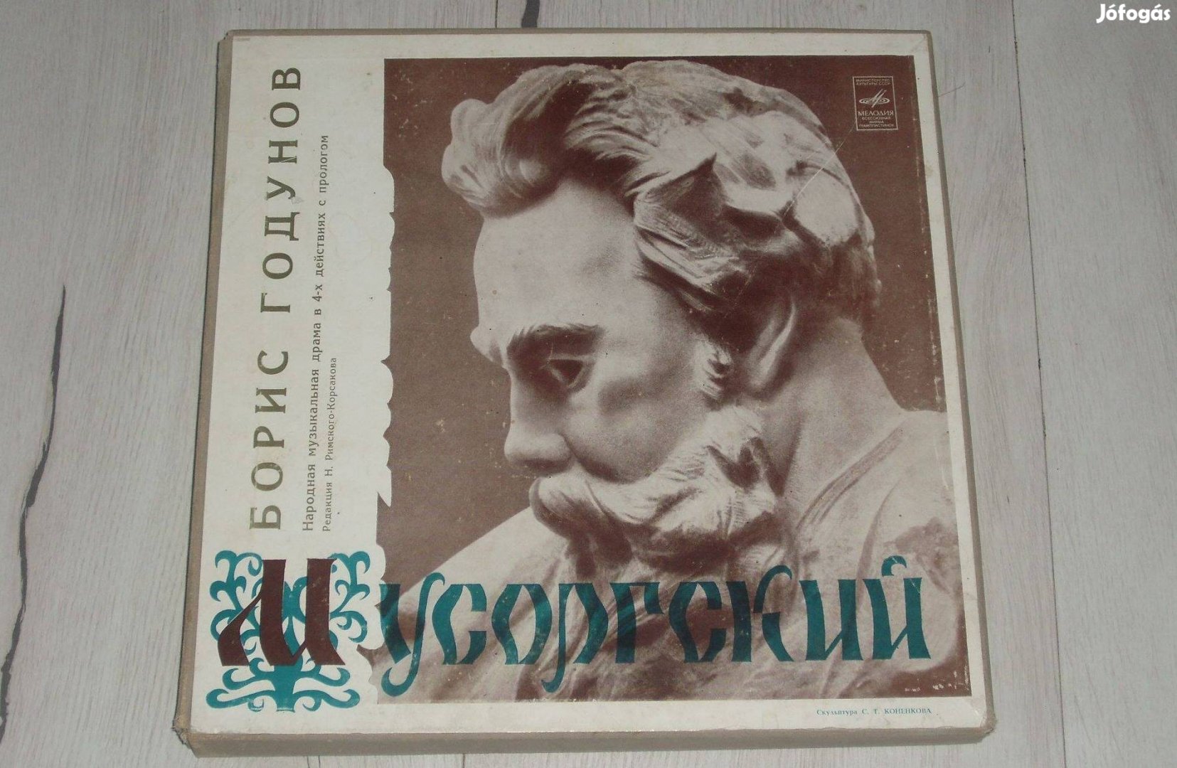 Boris Godunov - M. Mussorgsky 4 x LP Díszdobozos Bakelitlemez