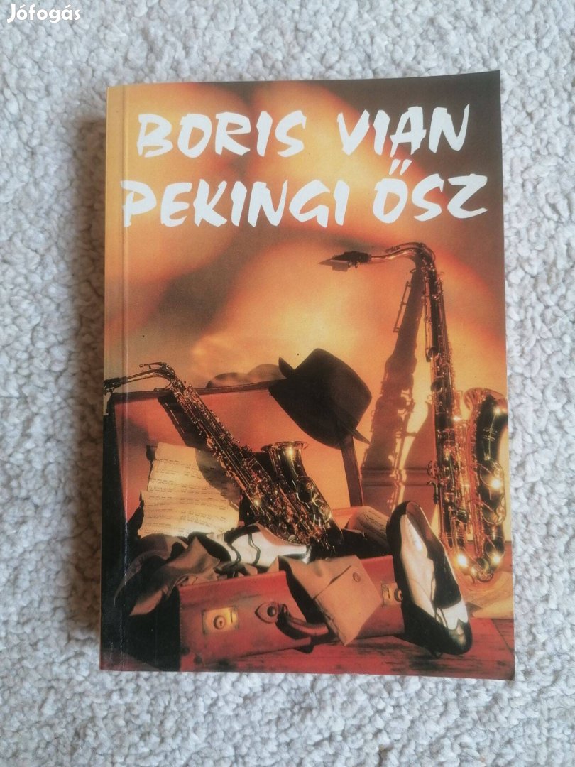 Boris Vian: Pekingi ősz