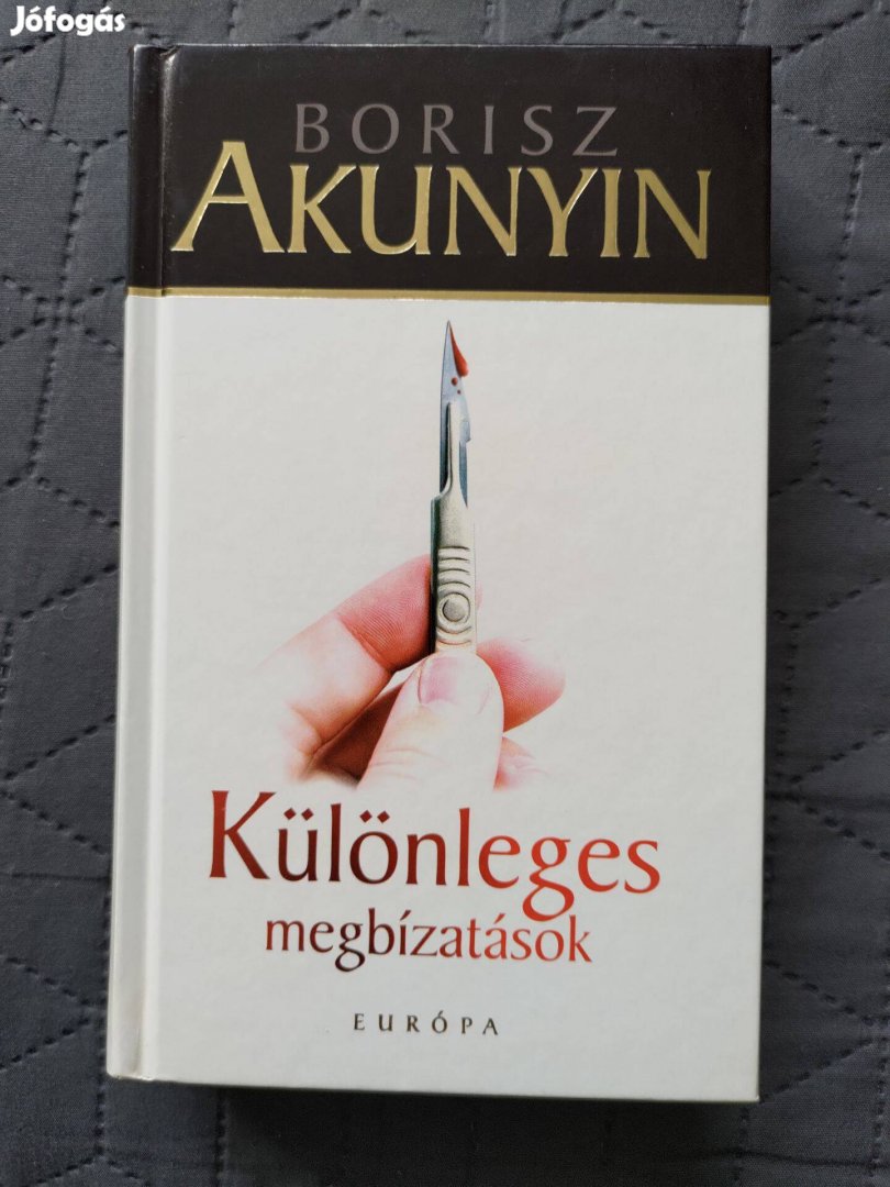 Borisz Akunyin: Különleges megbízatások