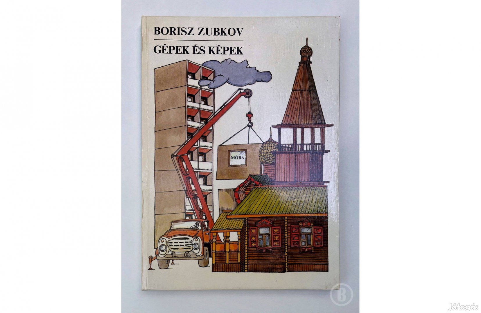Borisz Zubkov: Gépek és képek - Csak személyesen!