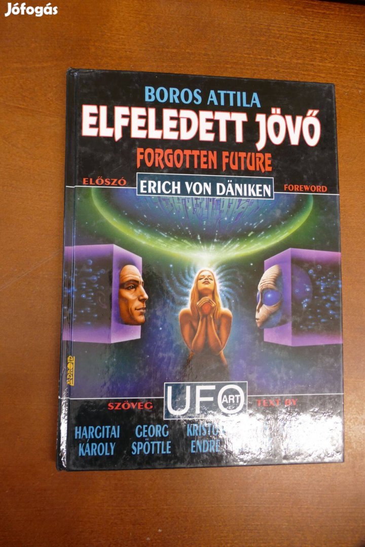 Boros Attila Elfeledett jövő