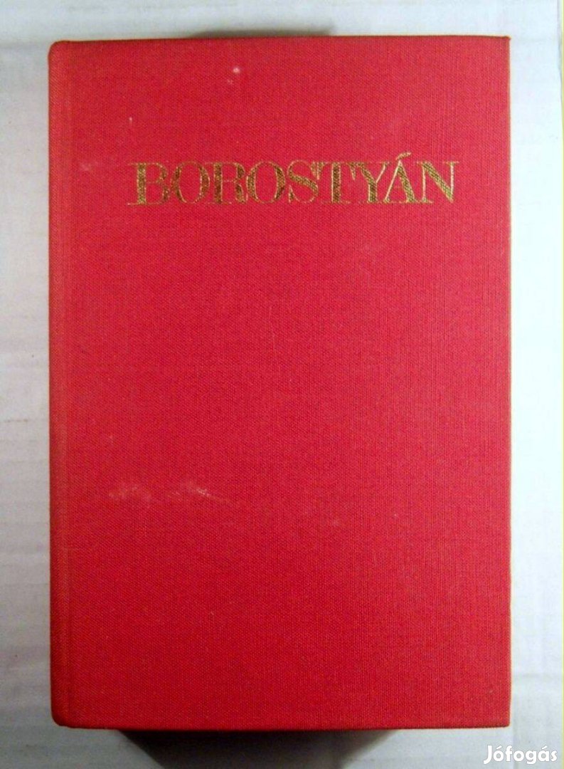 Borostyán (Ambrózy Ágoston) 1978 (3kép+tartalom)