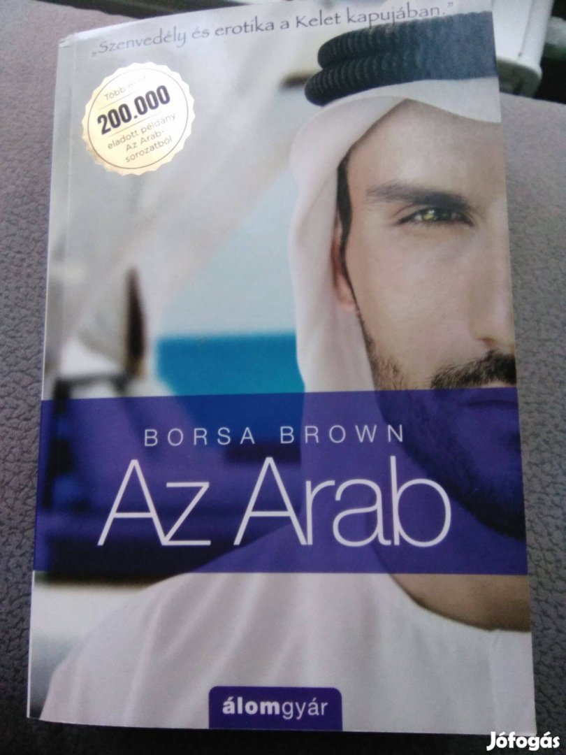Borsa Brown Az arab