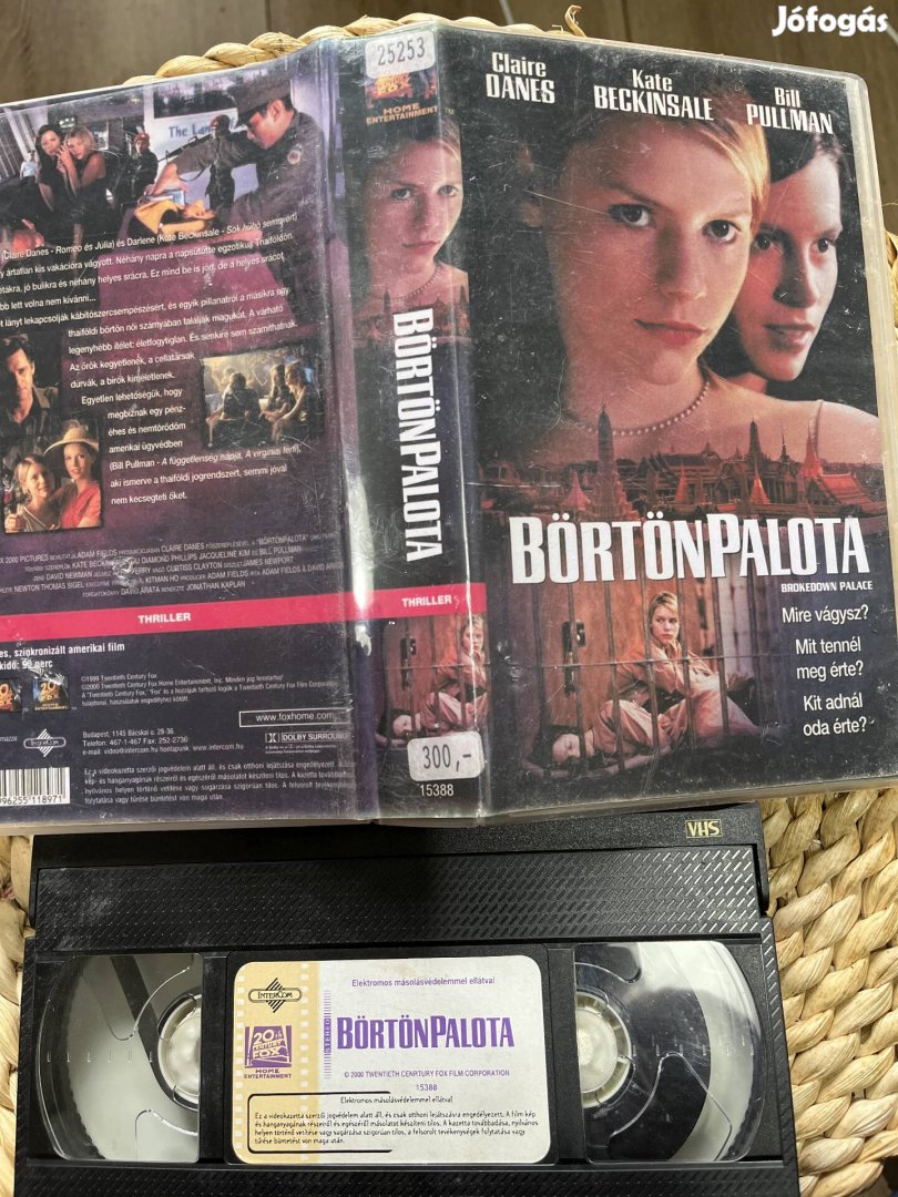 Börtönpalota vhs m