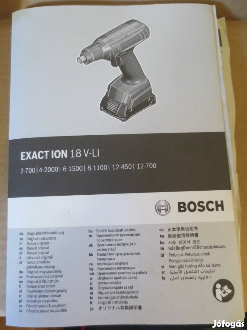 Bosch Exact Ion 12-700 Precíziós Akkus Behajtó Uj -Töredék Áron!