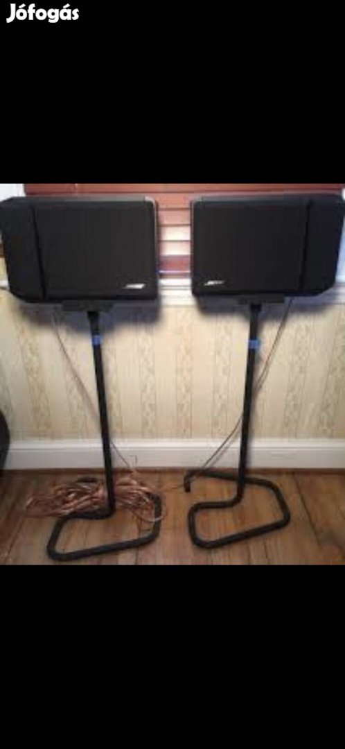 Bose 201 S4 amerikai High-End állányos polc hangfal pár 240 watt
