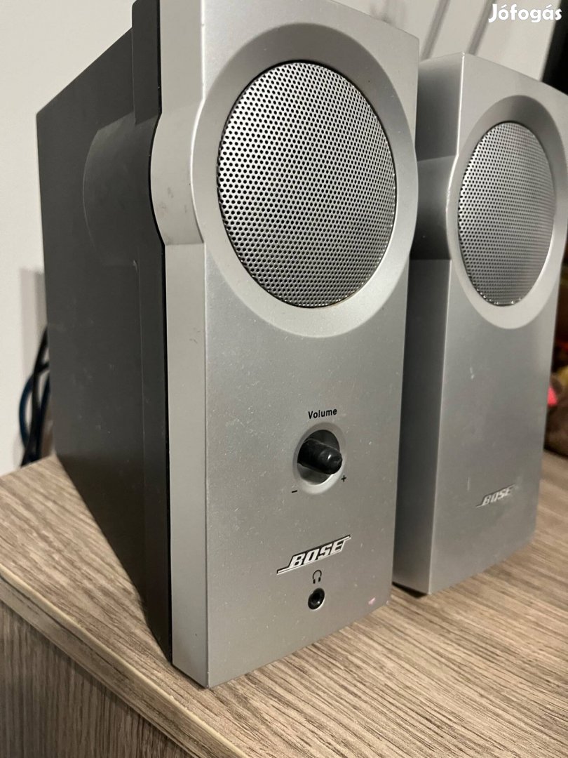 Bose Companion 2,aktív számítógépes hangszórók