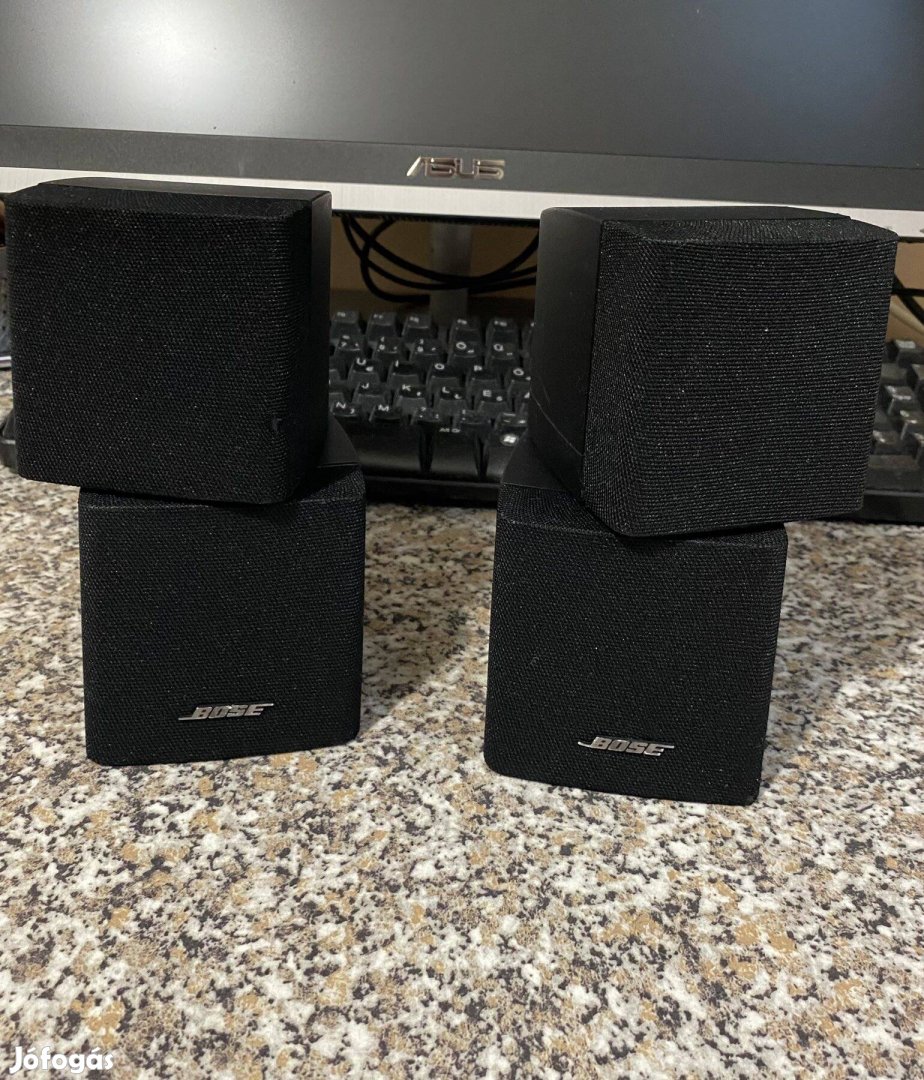 Bose Dube Cube hangszorók 